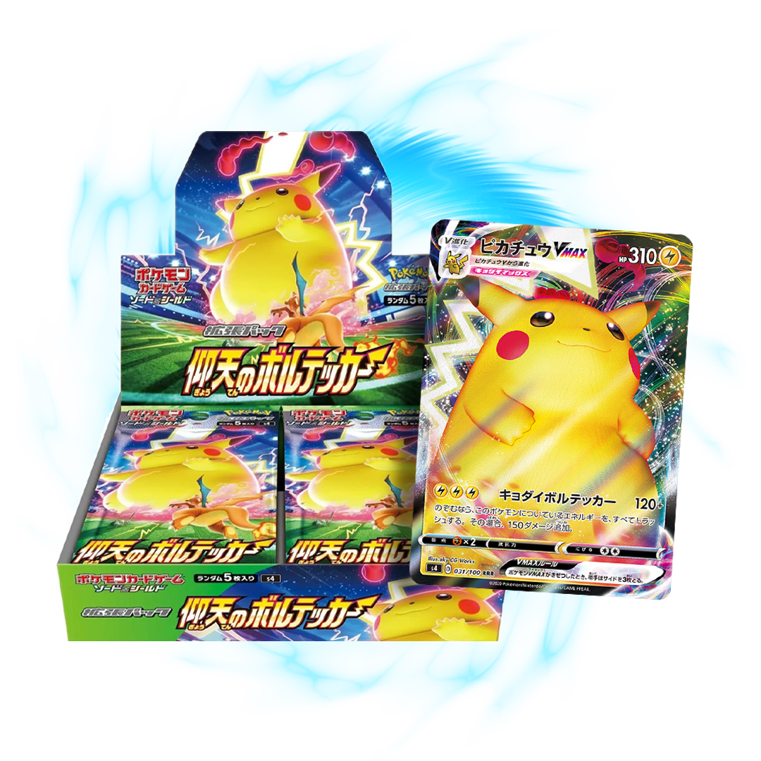 new Astonishing Volt Tackle s4 Japanese Booster Box