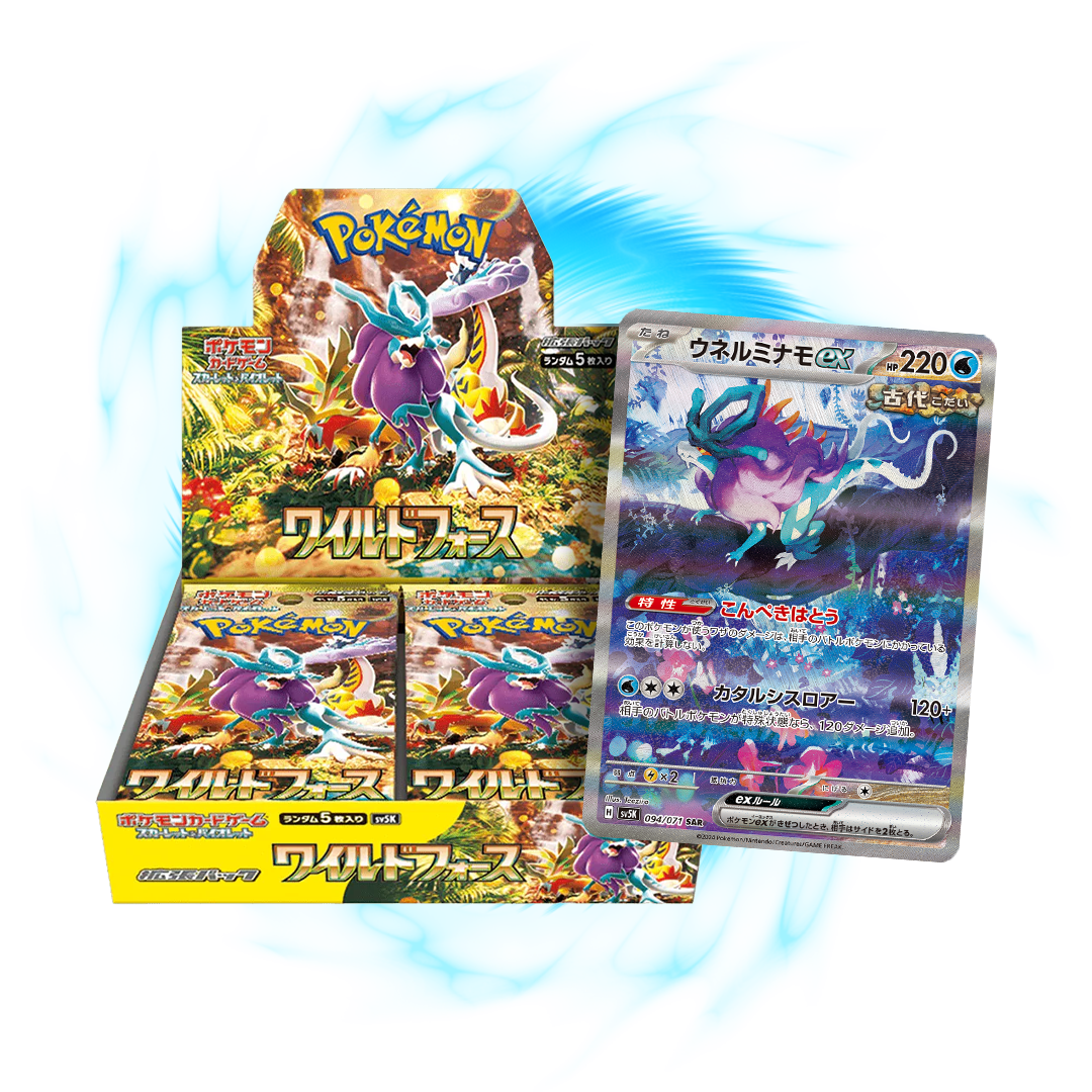 new Wild Force sv5k Japanese Booster Box