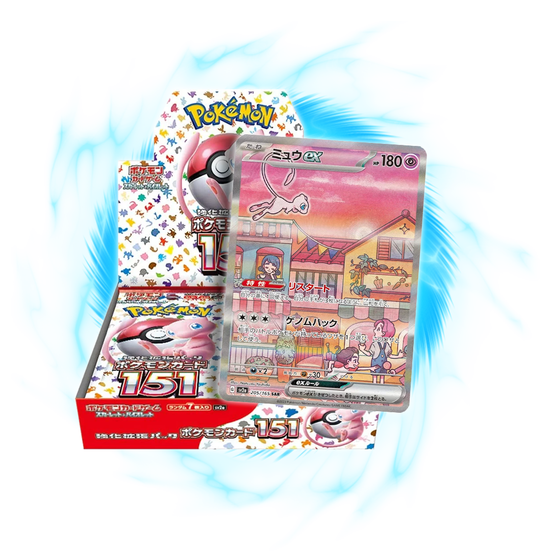 new  151 sv2a Japanese Booster Box
