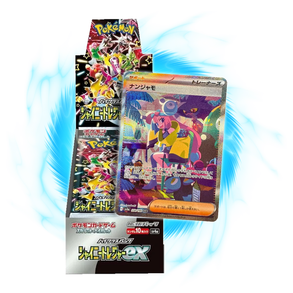 new Shiny Treasure ex sv4a Japanese Booster Box