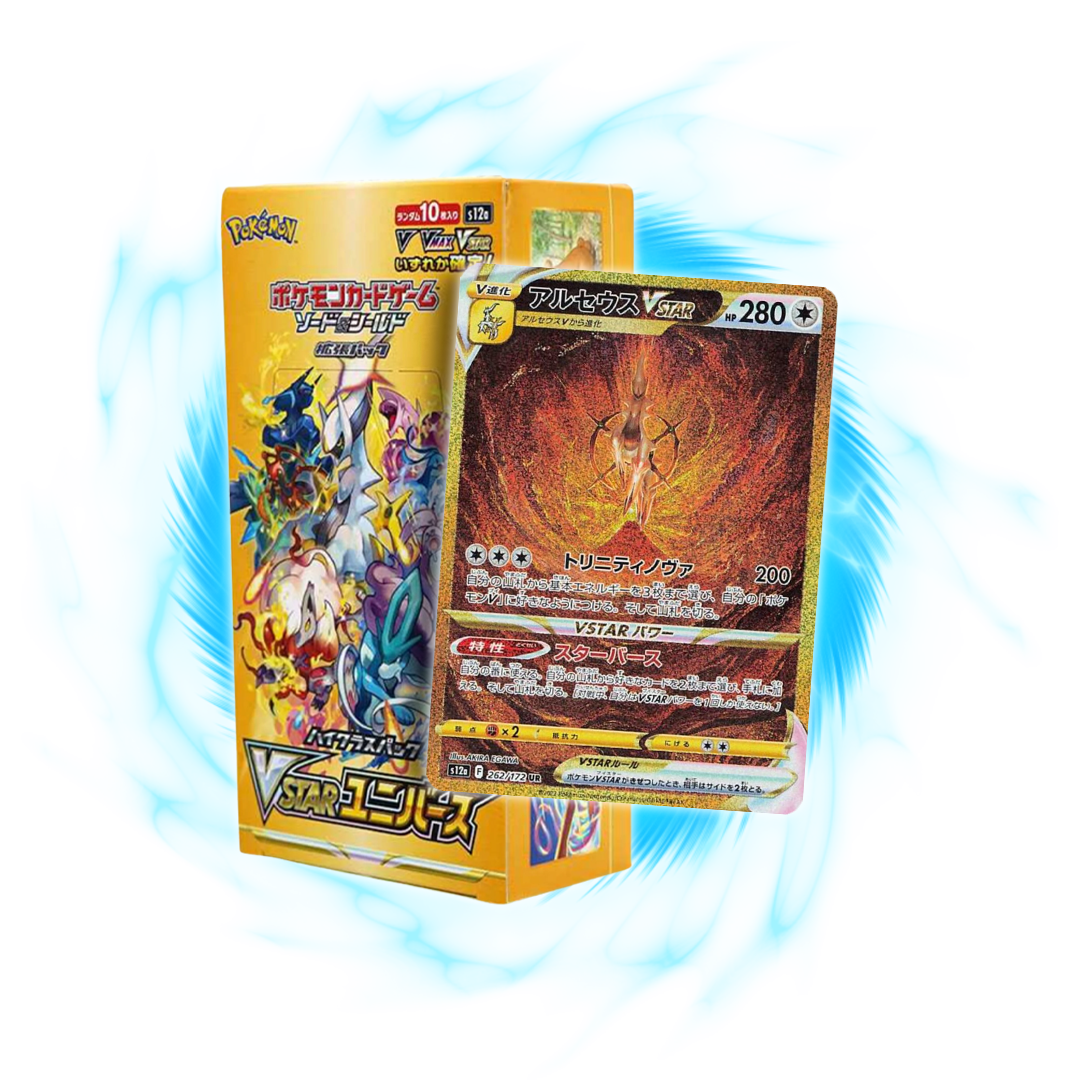 new VSTAR Universe s12a Japanese Booster Box