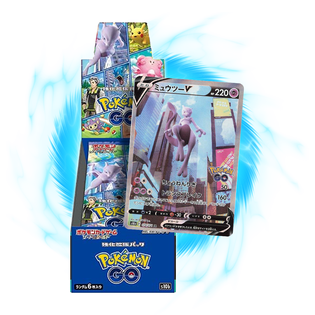 new  Go s10b Japanese Booster Box
